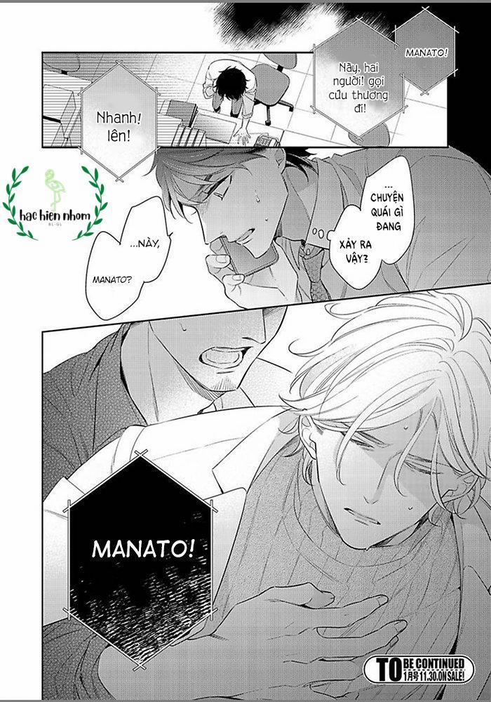 Tôi không nhớ mối tình đầu của mình 6 trang 26