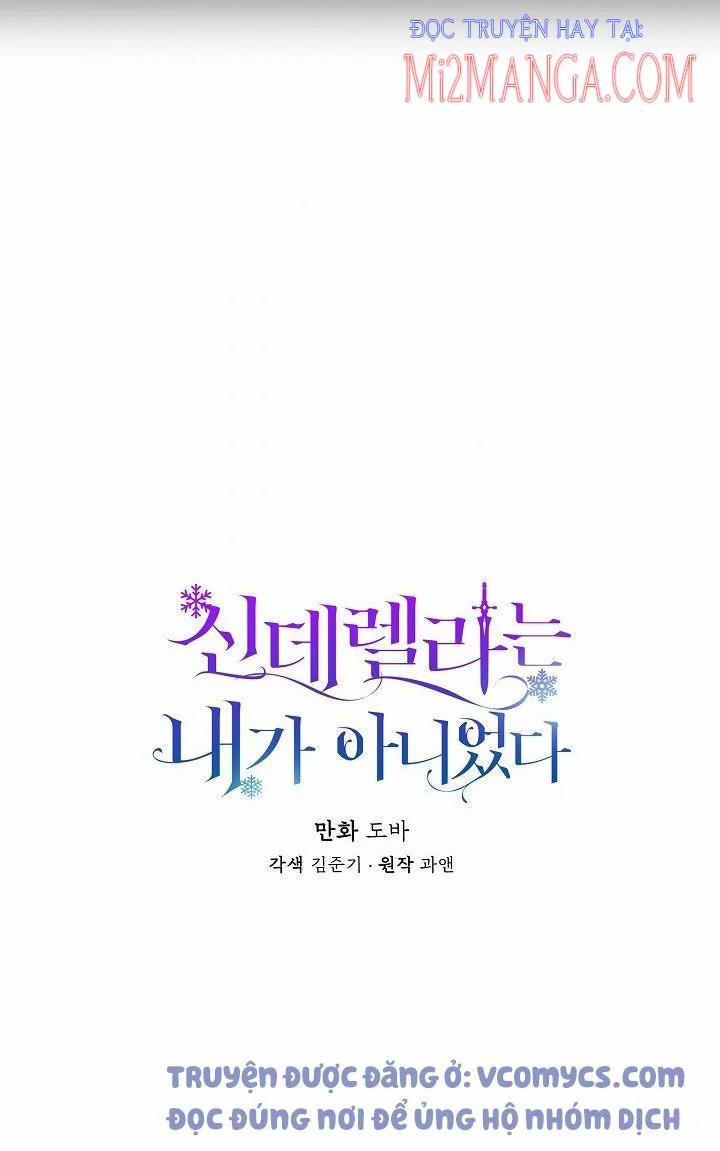 Tôi Không Phải Là Cinderella 1 trang 8