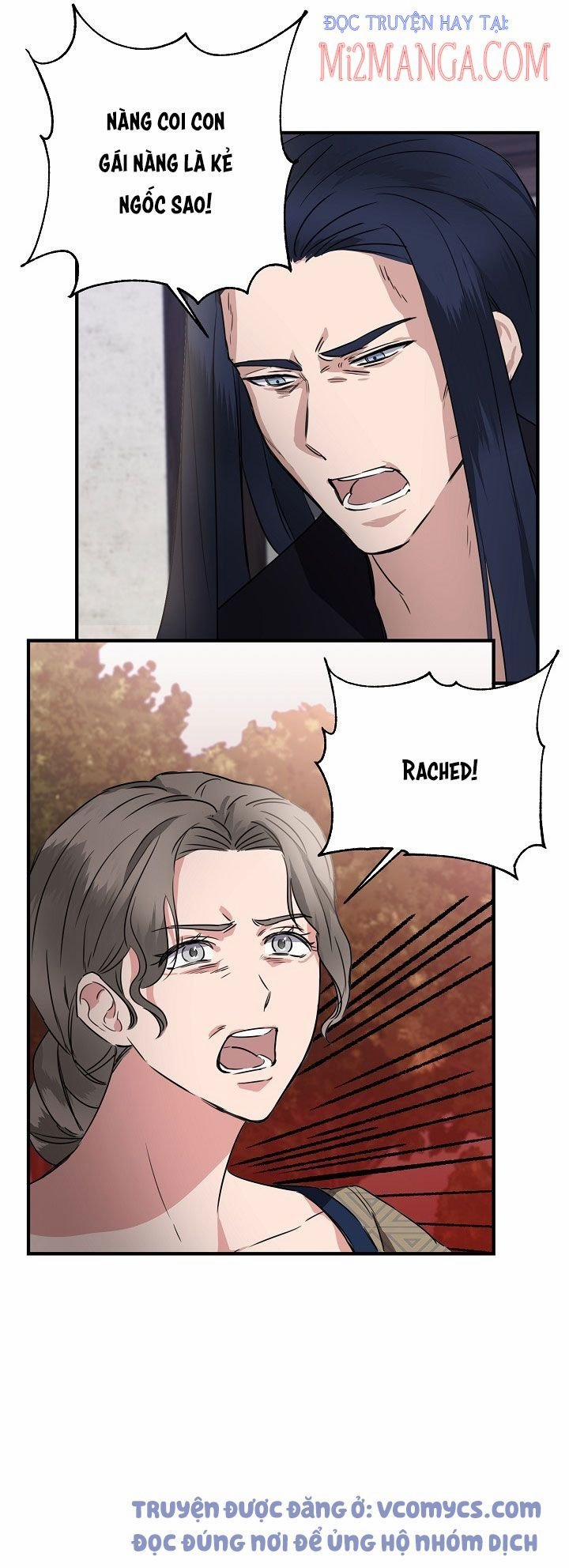 Tôi Không Phải Là Cinderella 2.5 trang 7