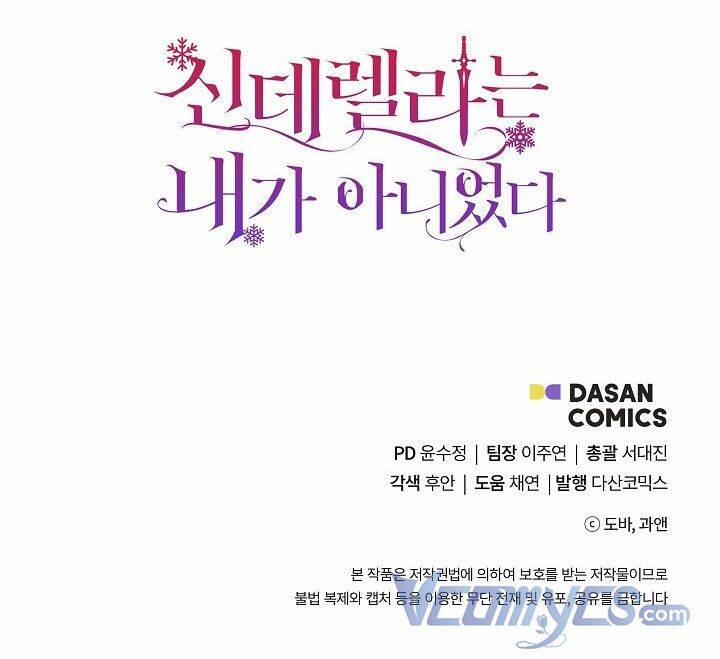 Tôi Không Phải Là Cinderella 60 trang 61