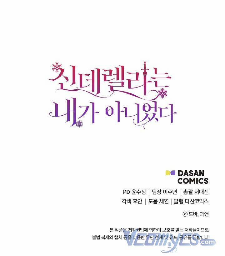 Tôi Không Phải Là Cinderella 64 trang 61