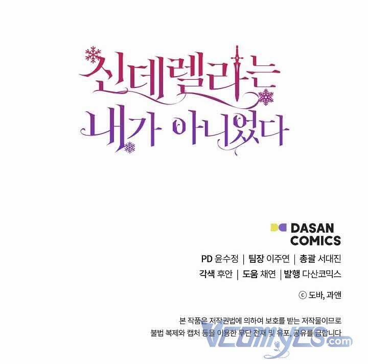 Tôi Không Phải Là Cinderella 68 trang 62