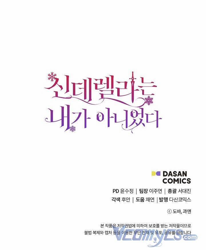 Tôi Không Phải Là Cinderella 69 trang 60