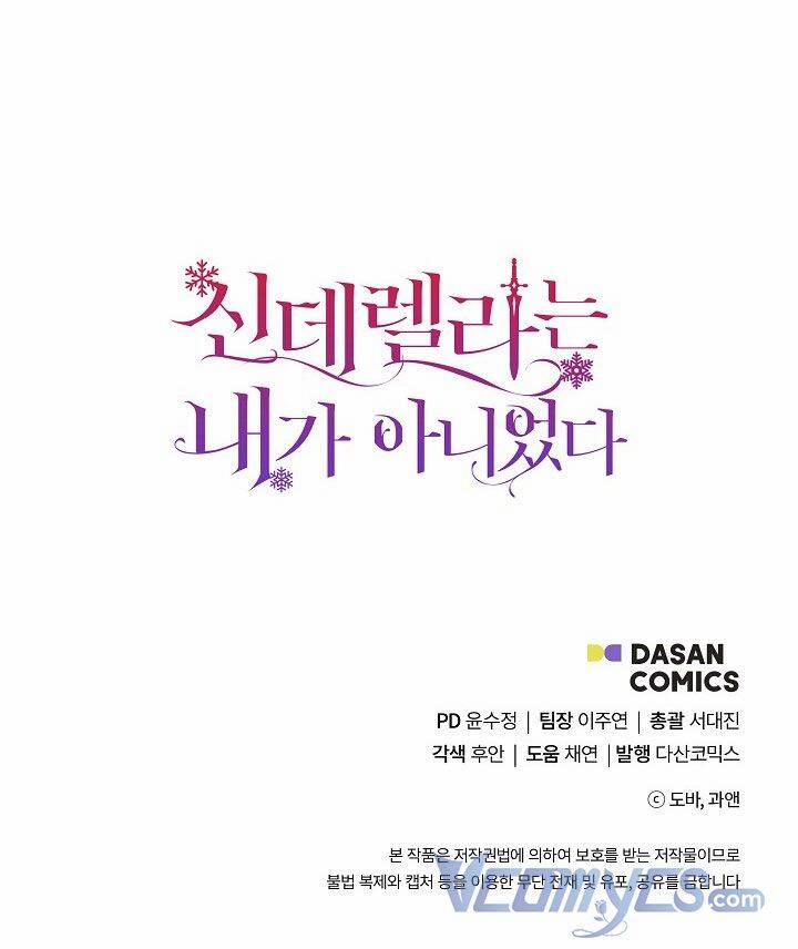 Tôi Không Phải Là Cinderella 71 trang 60