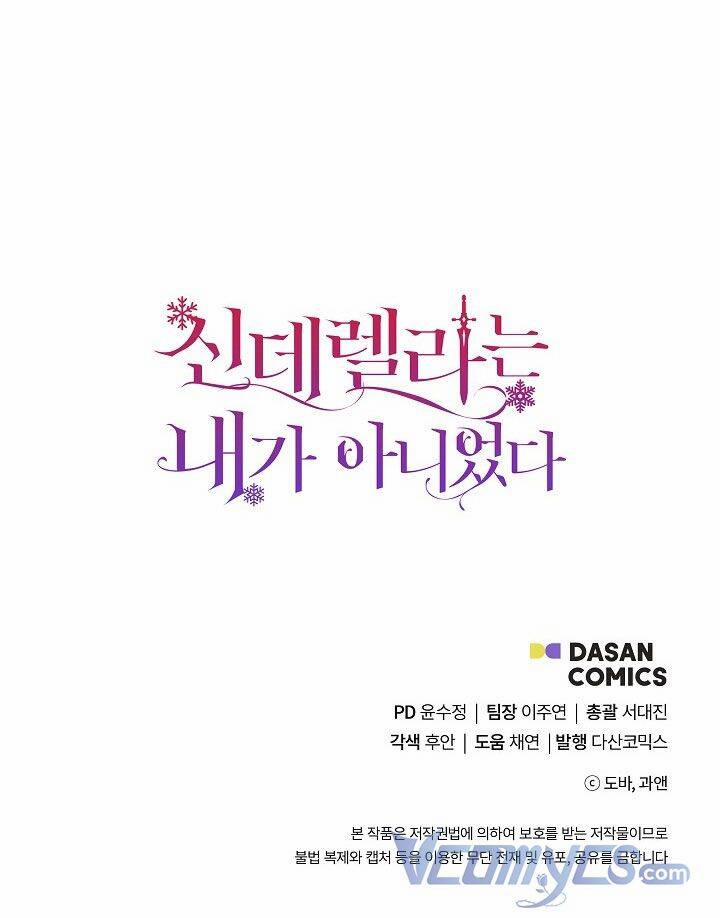 Tôi Không Phải Là Cinderella 72 trang 72