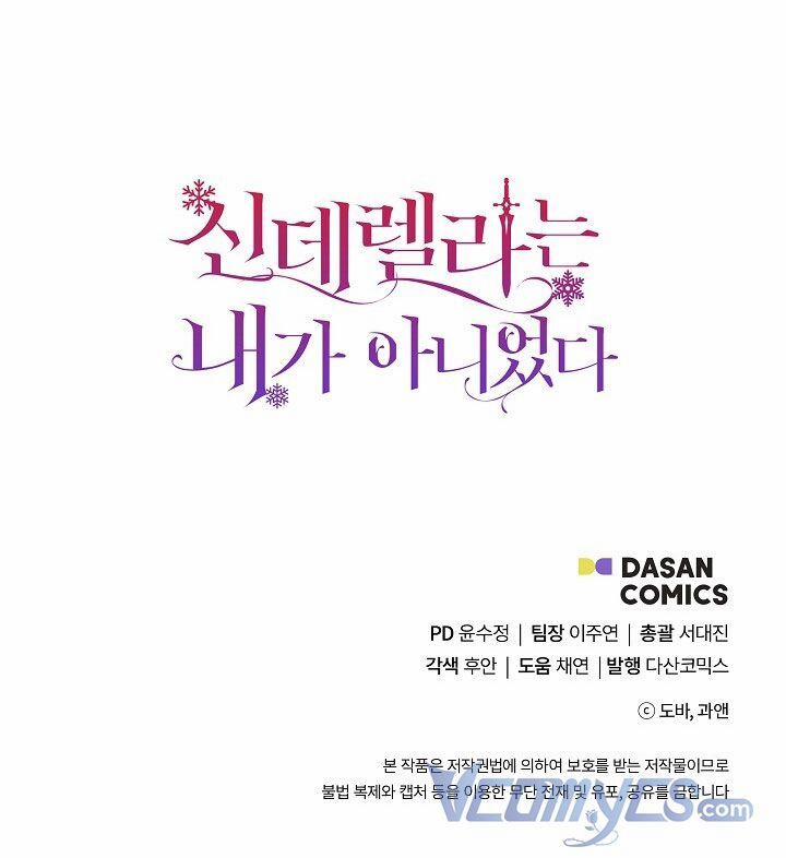 Tôi Không Phải Là Cinderella 78 trang 62