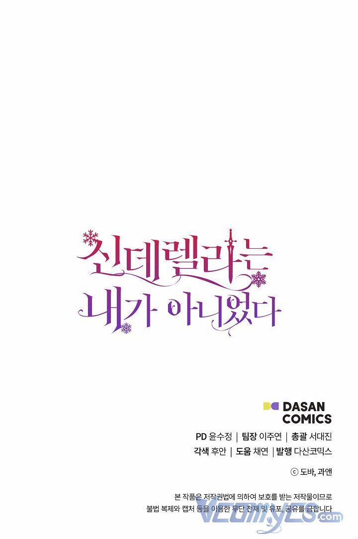 Tôi Không Phải Là Cinderella 79 trang 57