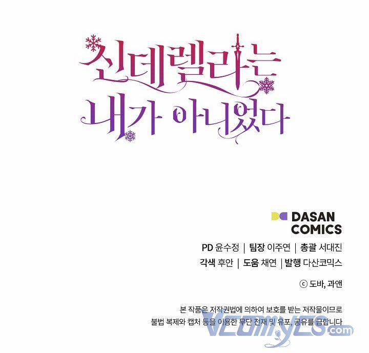 Tôi Không Phải Là Cinderella 80 trang 65