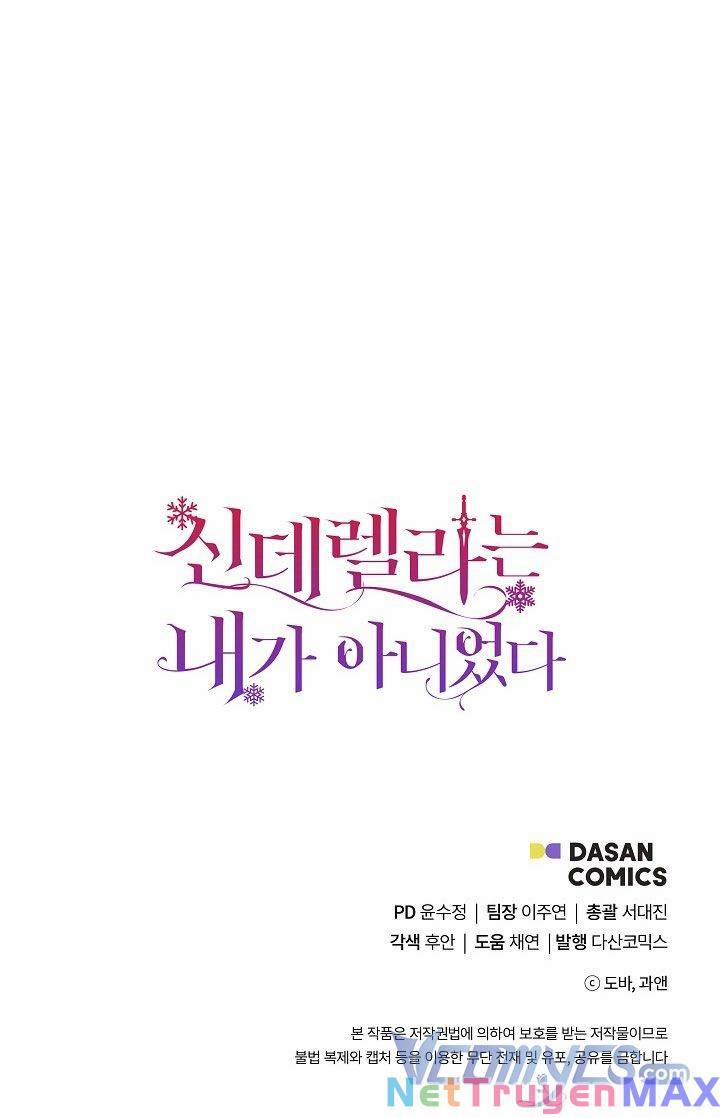 Tôi Không Phải Là Cinderella 82 trang 60