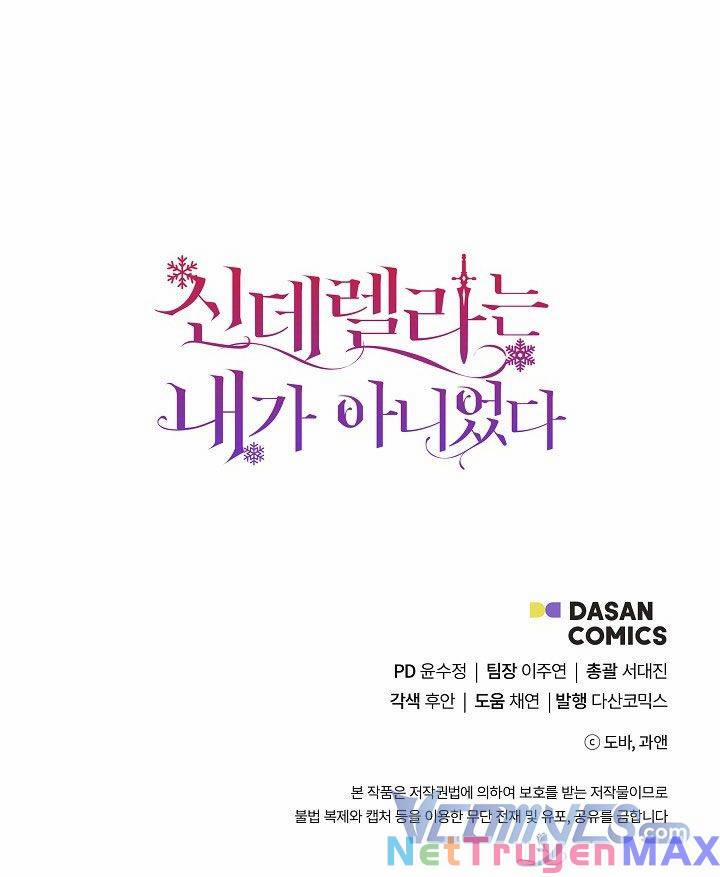 Tôi Không Phải Là Cinderella 83 trang 51