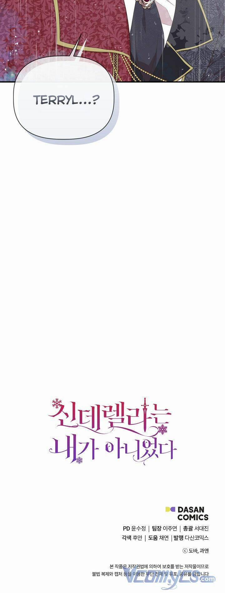 Tôi Không Phải Là Cinderella 84.2 trang 46