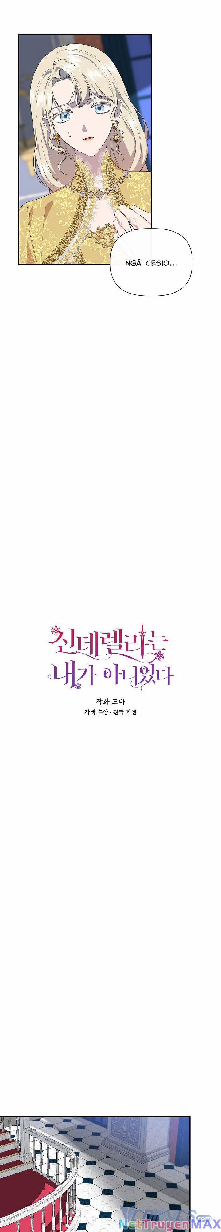 Tôi Không Phải Là Cinderella 84 trang 2