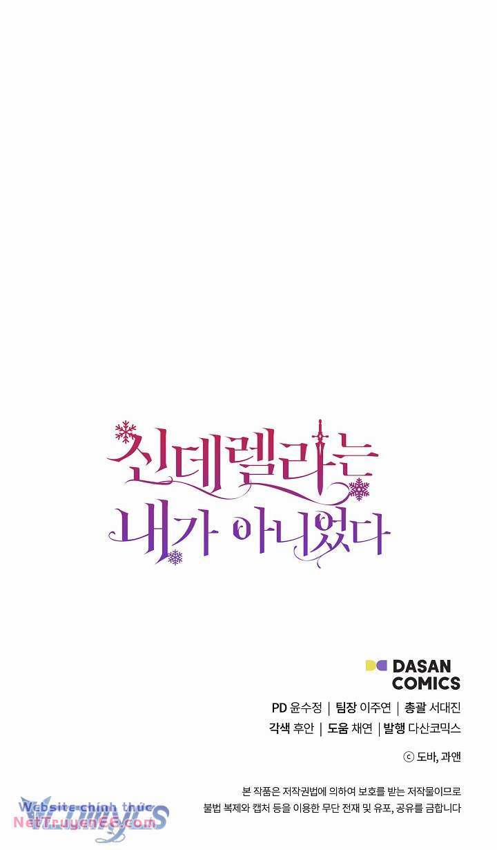 Tôi Không Phải Là Cinderella 85 trang 47