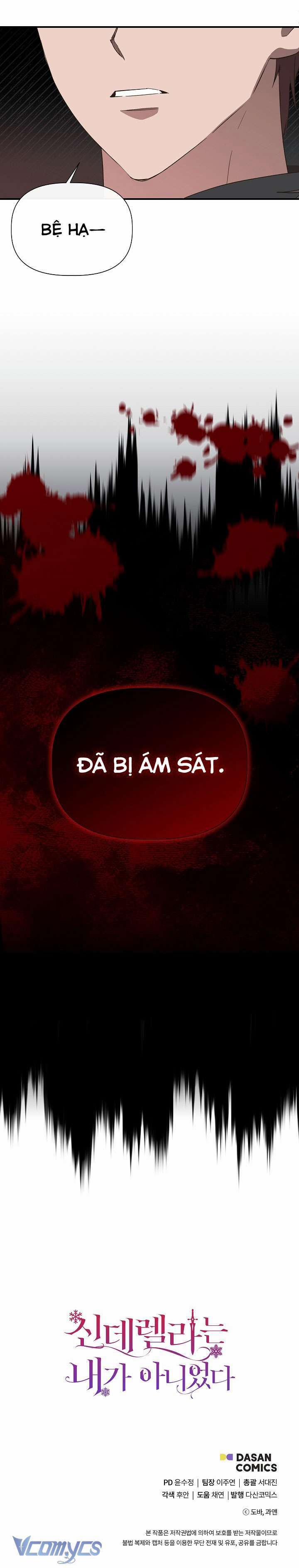 Tôi Không Phải Là Cinderella 88 trang 35