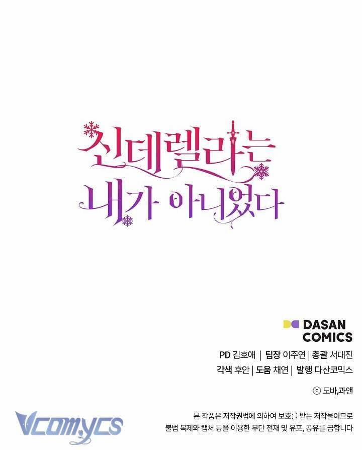 Tôi Không Phải Là Cinderella 93 trang 43