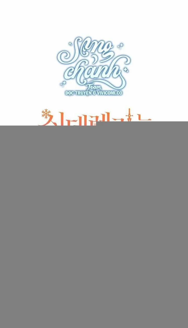 Tôi Không Phải Là Cinderella 96 trang 15