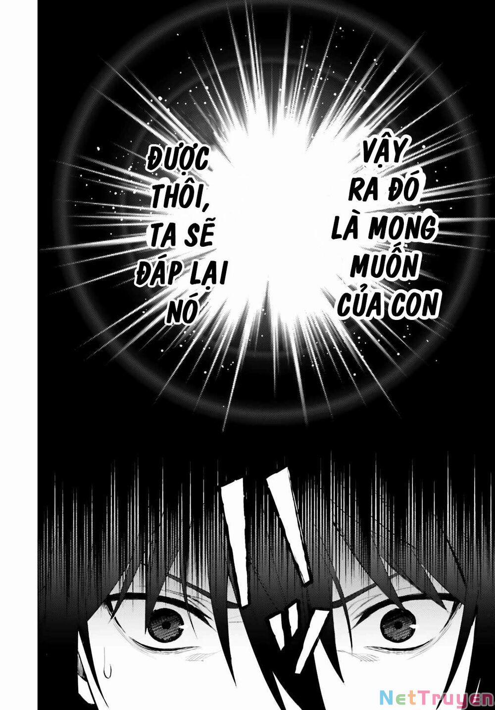 Tôi Không Phải Là Dũng Giả!!! 1.1 trang 7