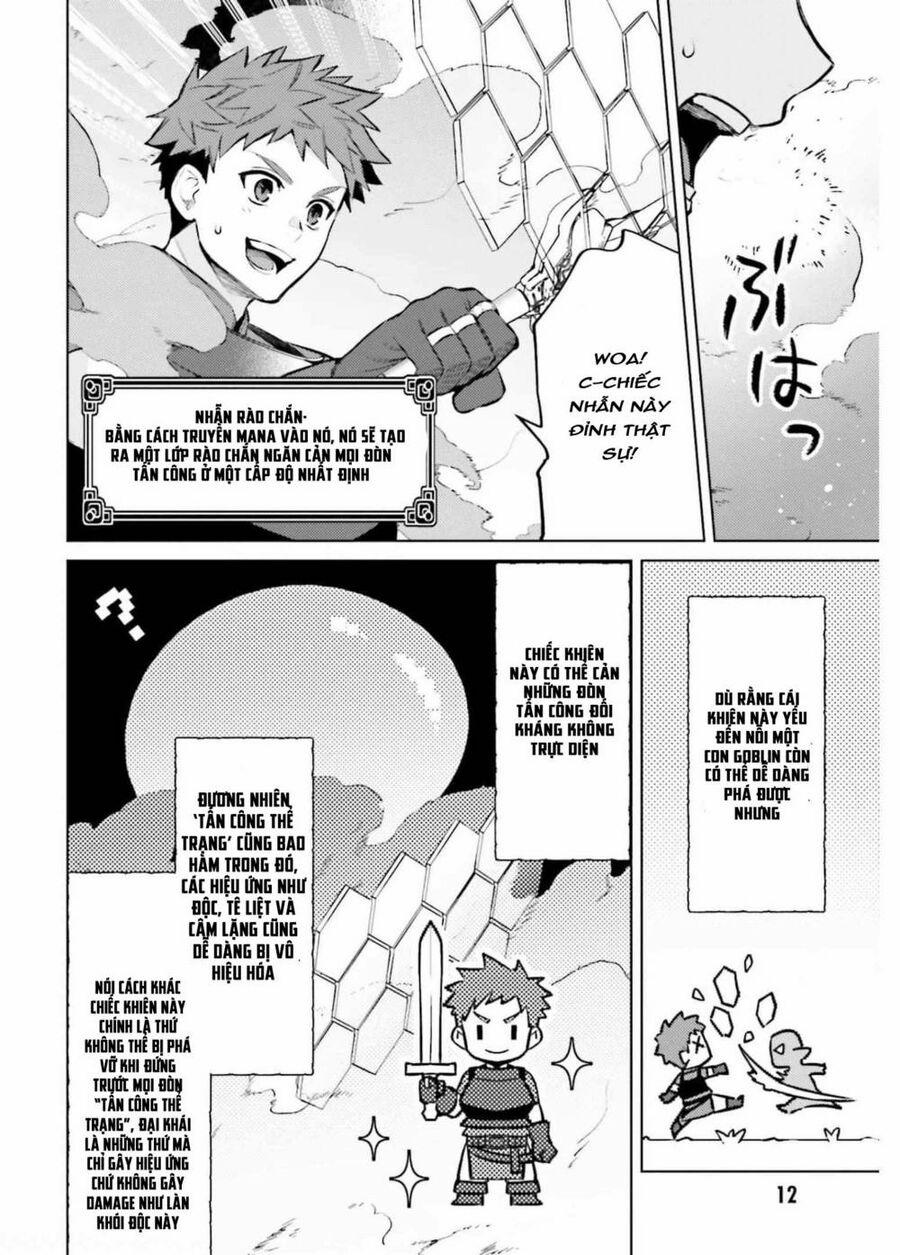 Tôi Không Phải Là Dũng Giả!!! 10 trang 13