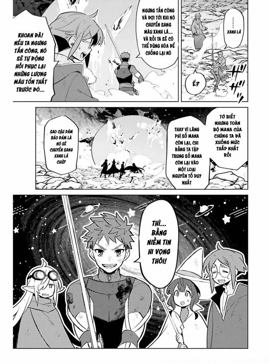 Tôi Không Phải Là Dũng Giả!!! 11 trang 10