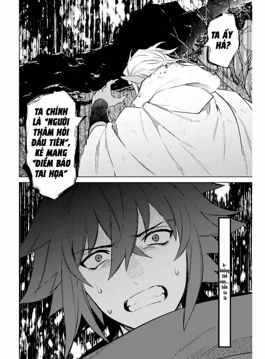 Tôi Không Phải Là Dũng Giả!!! 11 trang 19