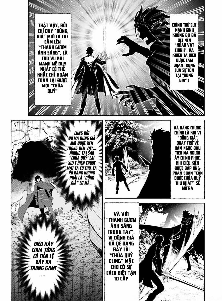 Tôi Không Phải Là Dũng Giả!!! 11 trang 22