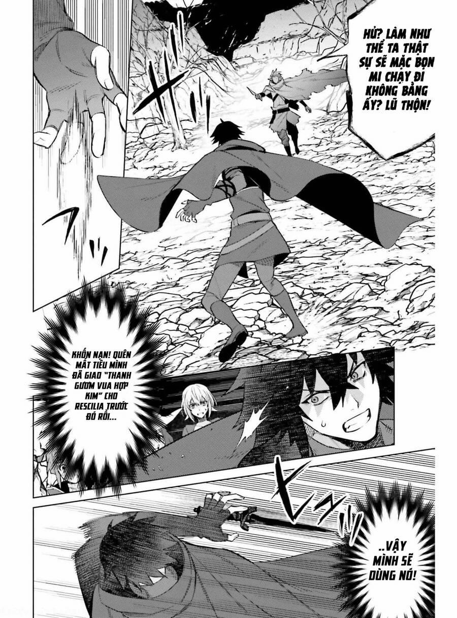 Tôi Không Phải Là Dũng Giả!!! 11 trang 25