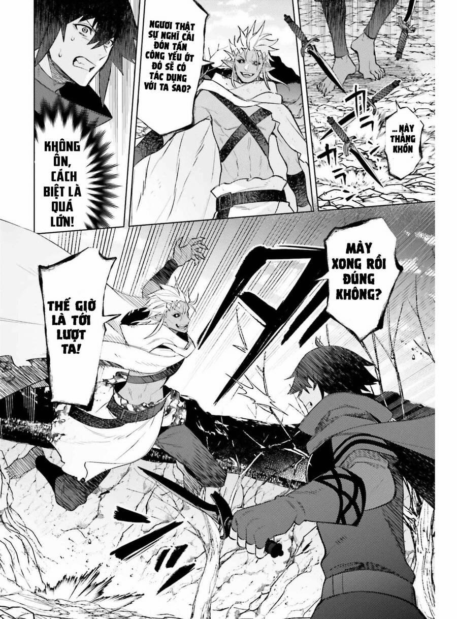 Tôi Không Phải Là Dũng Giả!!! 11 trang 27