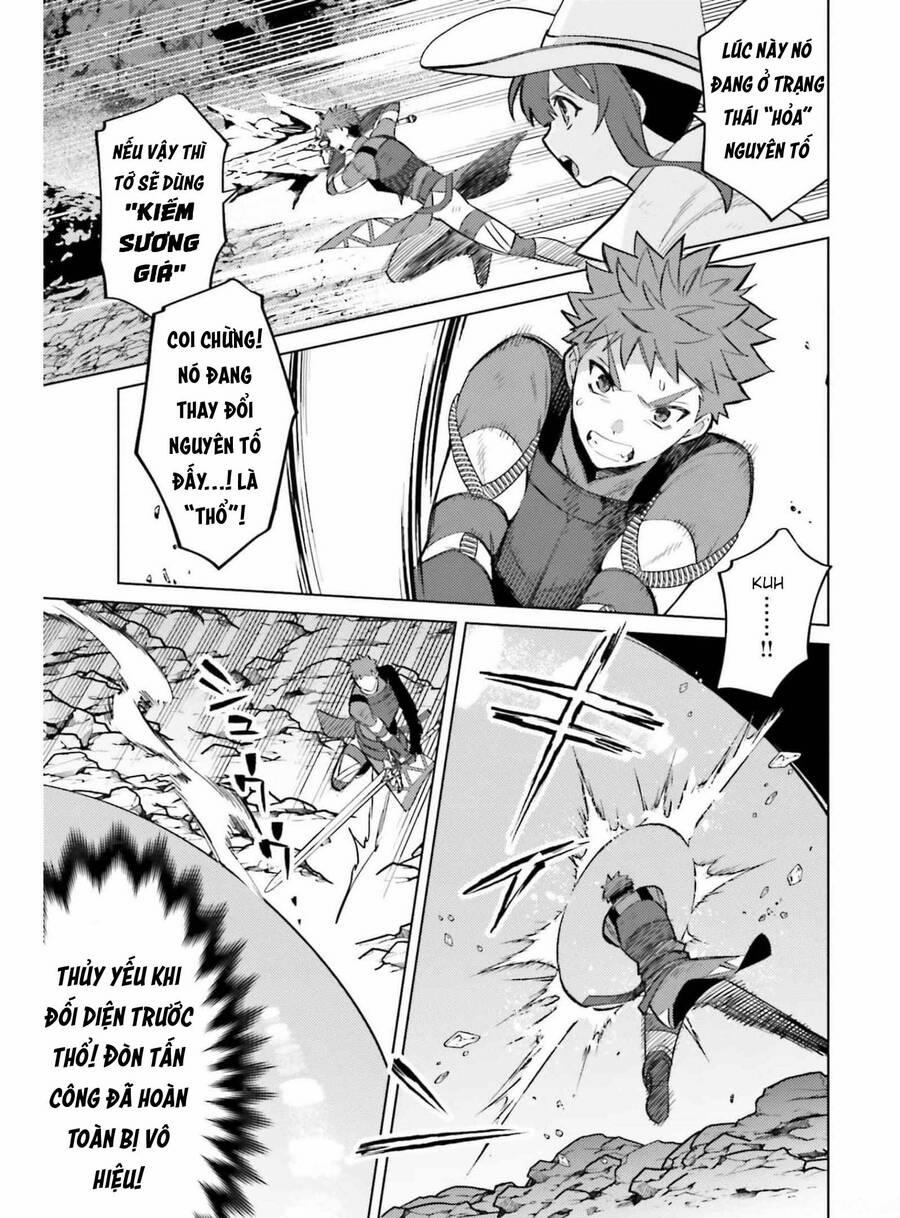 Tôi Không Phải Là Dũng Giả!!! 11 trang 4