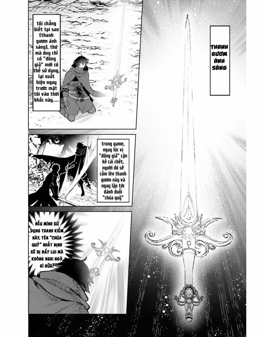 Tôi Không Phải Là Dũng Giả!!! 12 trang 11