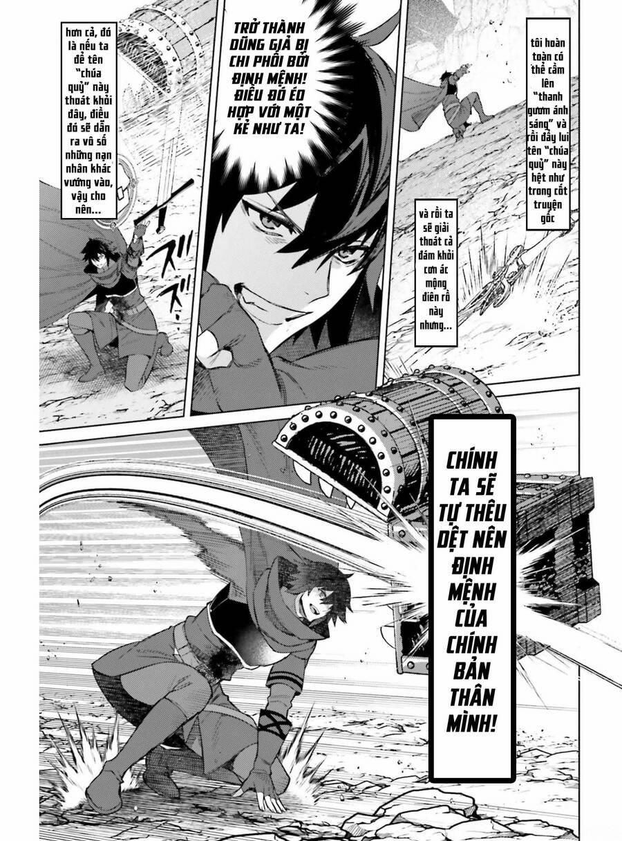 Tôi Không Phải Là Dũng Giả!!! 12 trang 14
