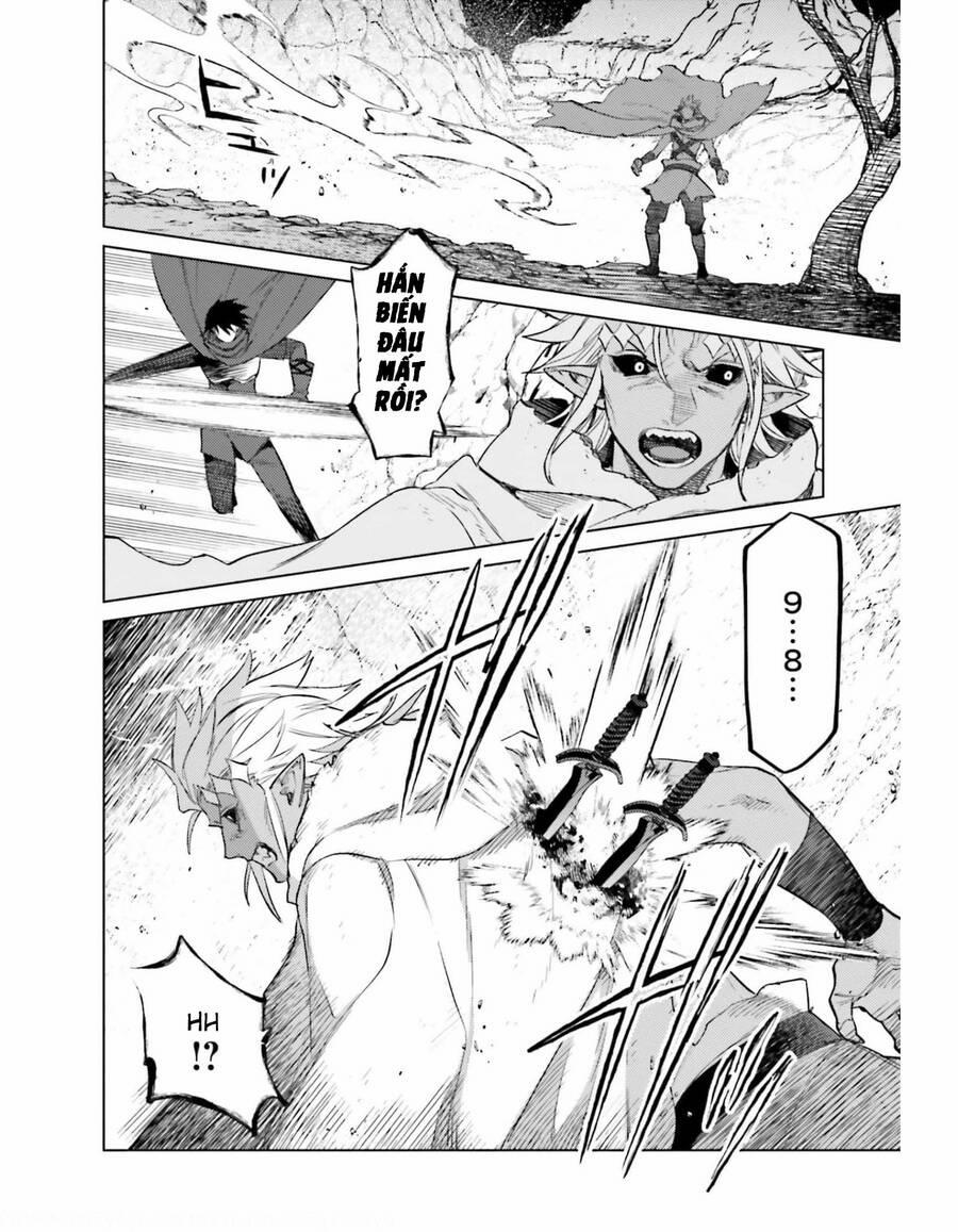 Tôi Không Phải Là Dũng Giả!!! 12 trang 17