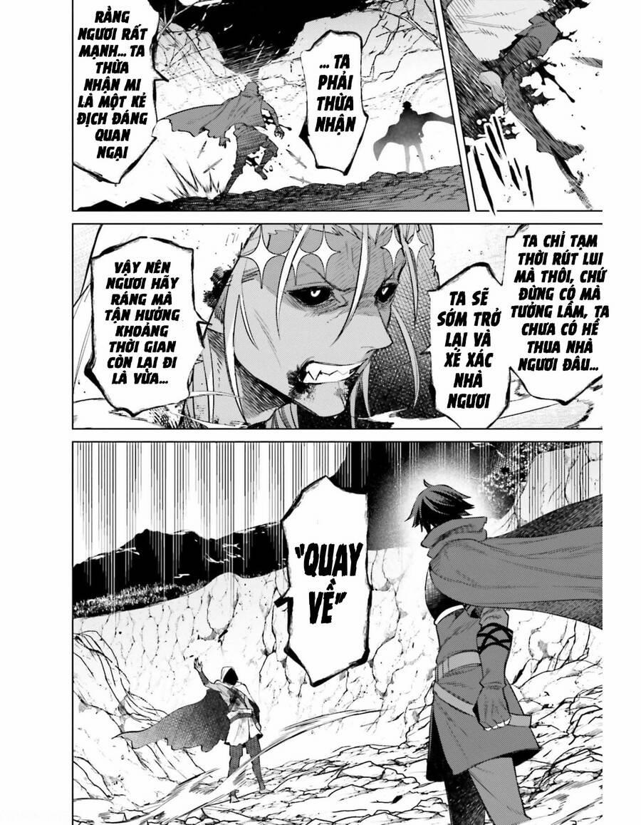 Tôi Không Phải Là Dũng Giả!!! 12 trang 22