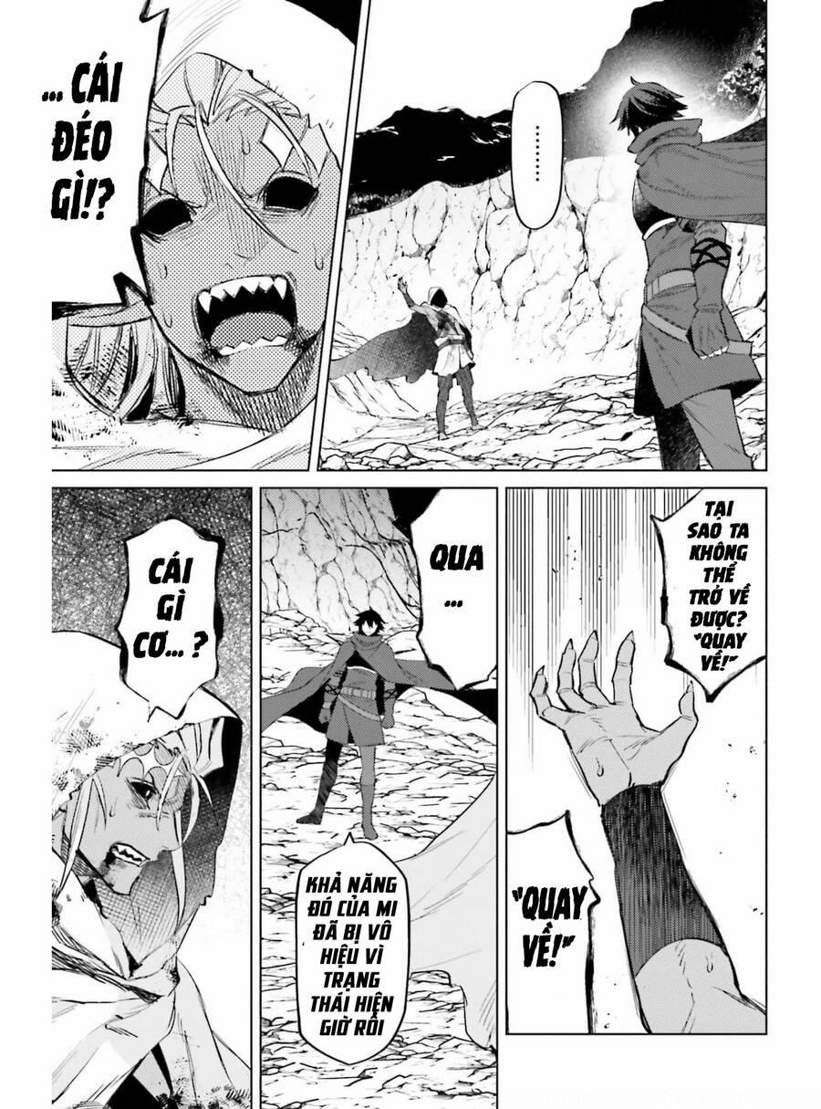 Tôi Không Phải Là Dũng Giả!!! 12 trang 23