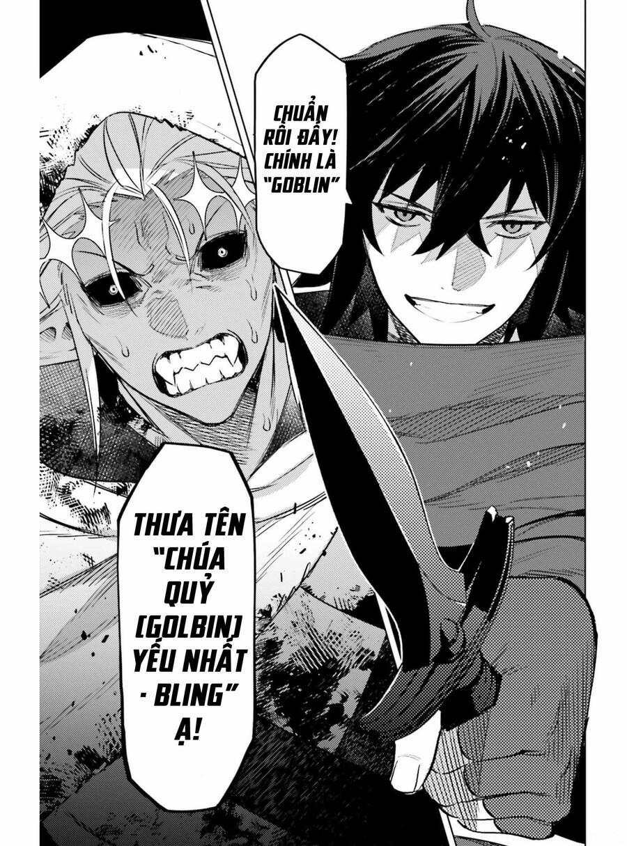 Tôi Không Phải Là Dũng Giả!!! 12 trang 25