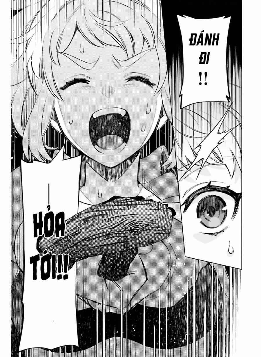 Tôi Không Phải Là Dũng Giả!!! 14 trang 20