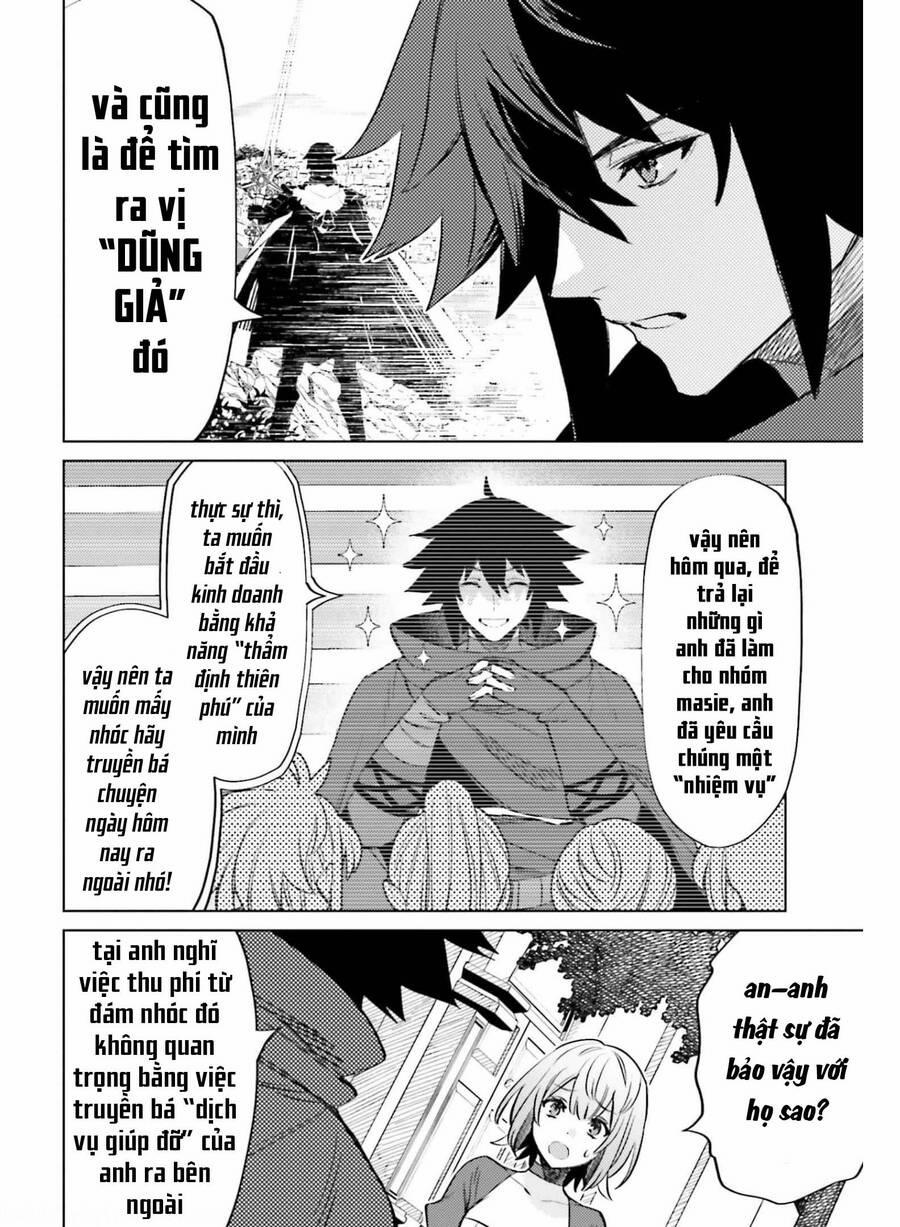 Tôi Không Phải Là Dũng Giả!!! 14 trang 26