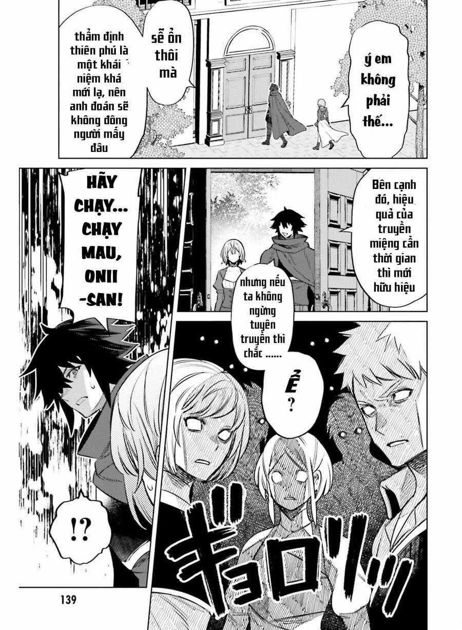 Tôi Không Phải Là Dũng Giả!!! 14 trang 27