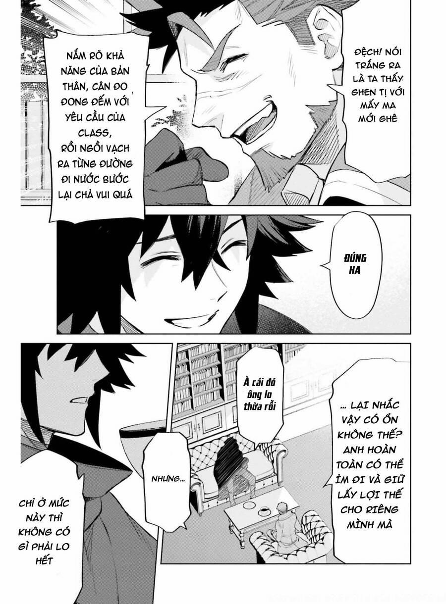 Tôi Không Phải Là Dũng Giả!!! 15 trang 14