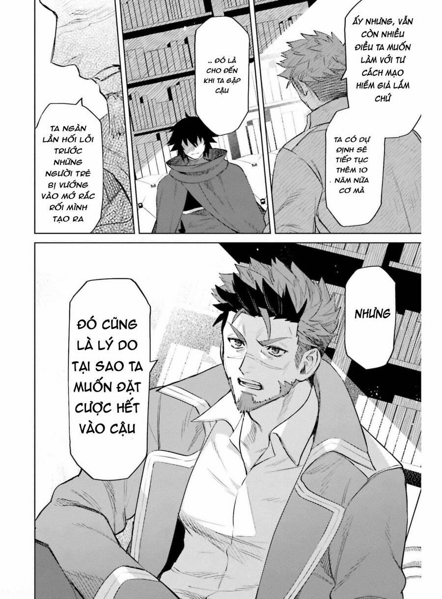 Tôi Không Phải Là Dũng Giả!!! 15 trang 7