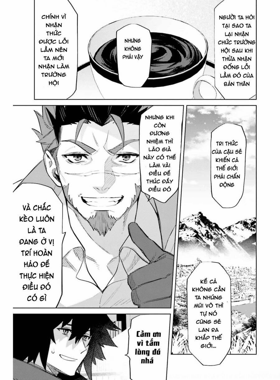 Tôi Không Phải Là Dũng Giả!!! 15 trang 8