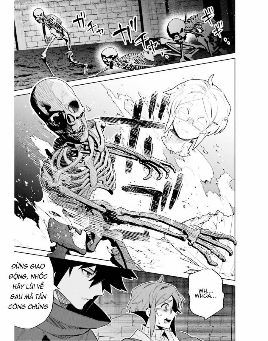 Tôi Không Phải Là Dũng Giả!!! 16 trang 11