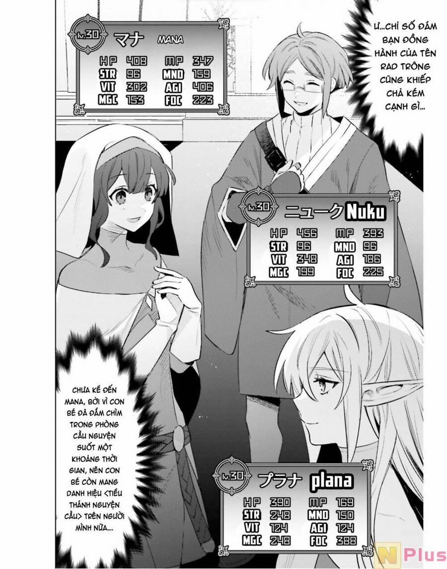 Tôi Không Phải Là Dũng Giả!!! 17 trang 14