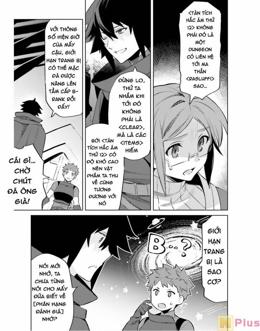 Tôi Không Phải Là Dũng Giả!!! 17 trang 17