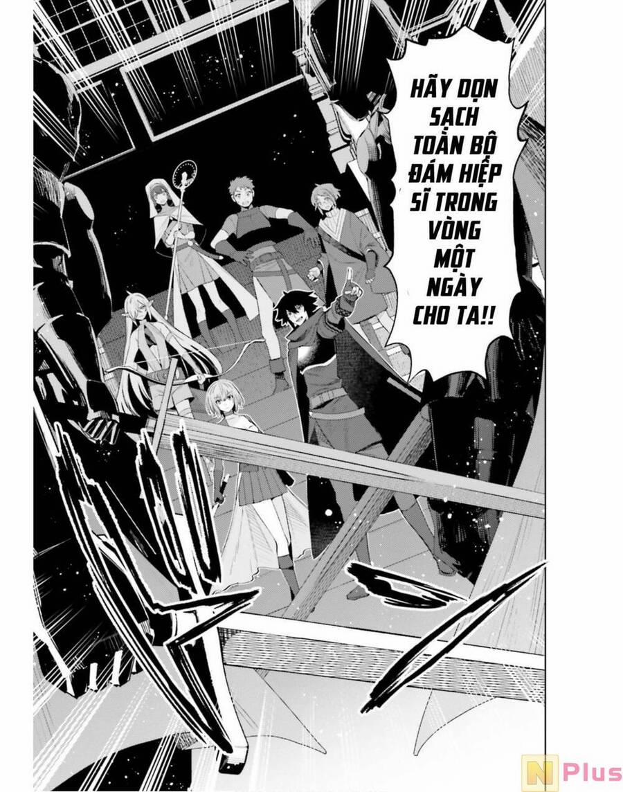 Tôi Không Phải Là Dũng Giả!!! 17 trang 6