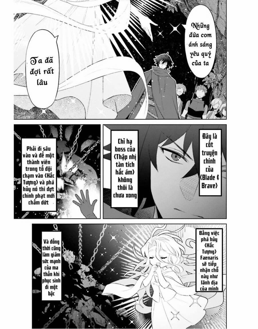 Tôi Không Phải Là Dũng Giả!!! 19 trang 21