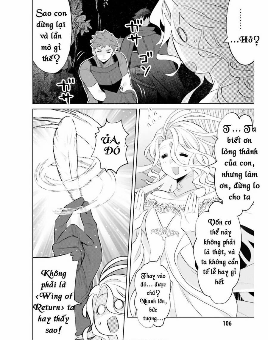 Tôi Không Phải Là Dũng Giả!!! 19 trang 24