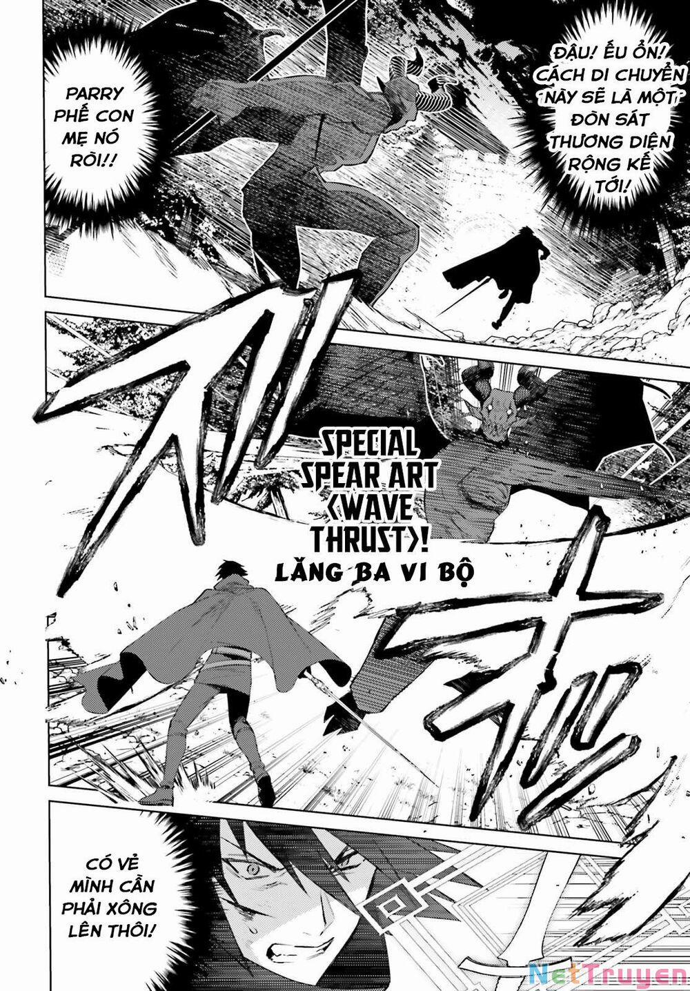 Tôi Không Phải Là Dũng Giả!!! 2.1 trang 10