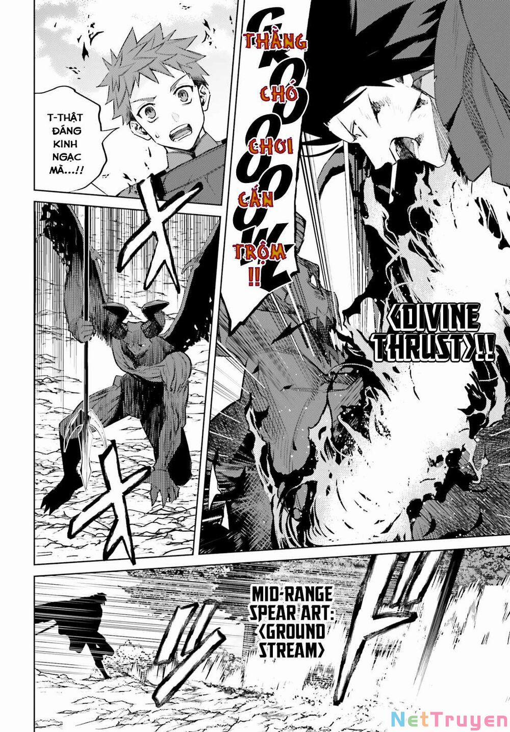 Tôi Không Phải Là Dũng Giả!!! 2.1 trang 12