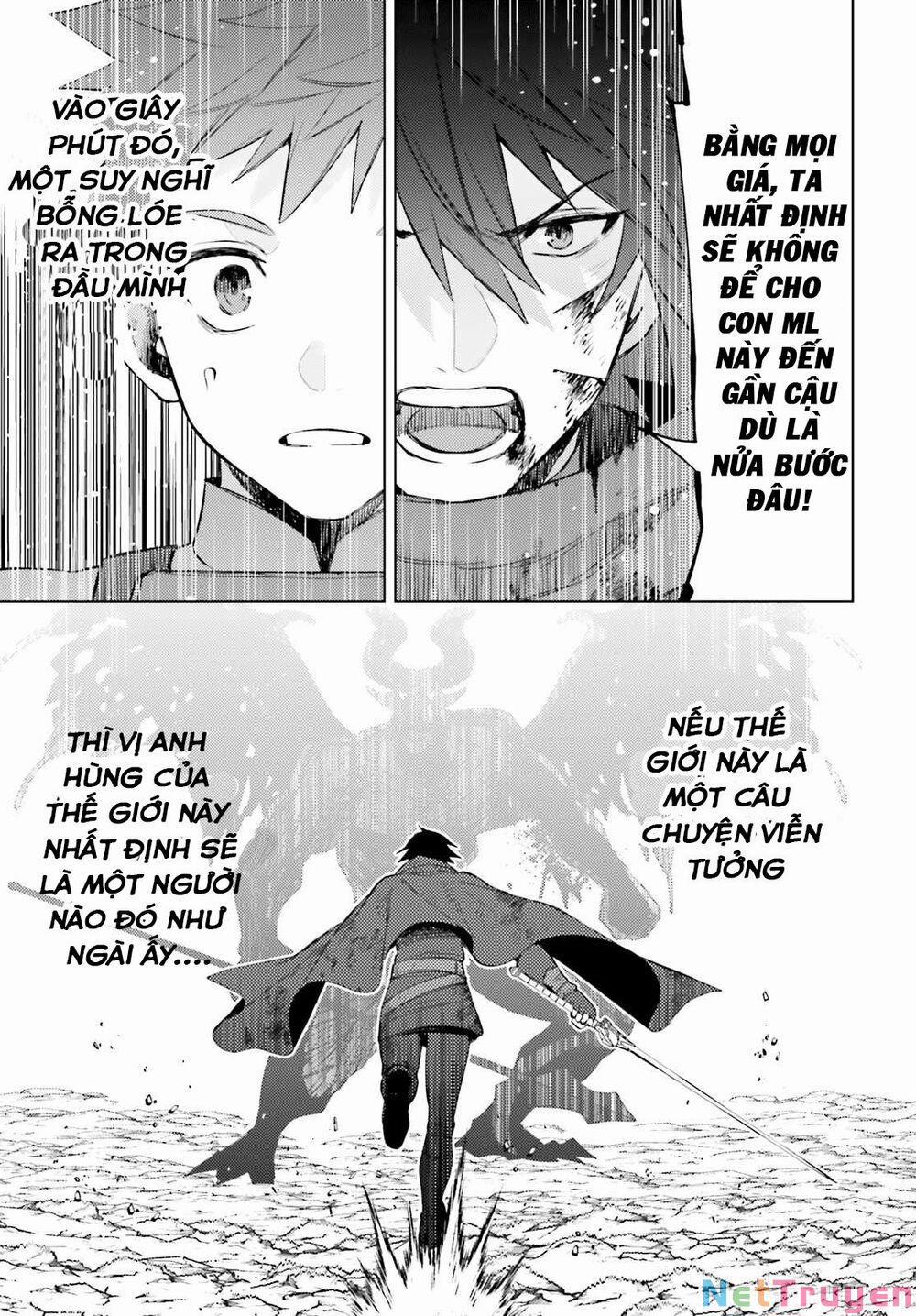 Tôi Không Phải Là Dũng Giả!!! 2.1 trang 17