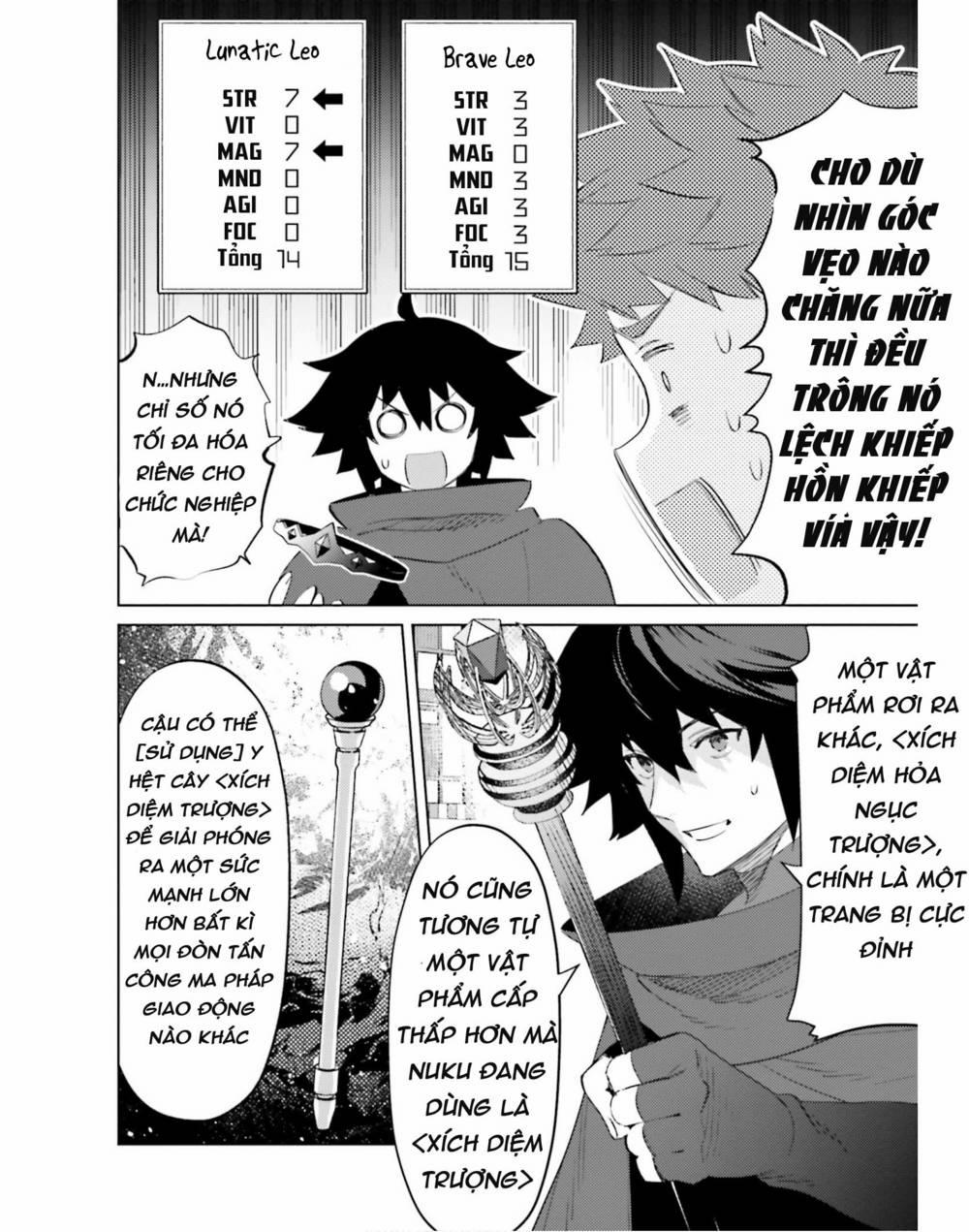 Tôi Không Phải Là Dũng Giả!!! 20 trang 15